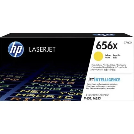 Картридж HP CF462X