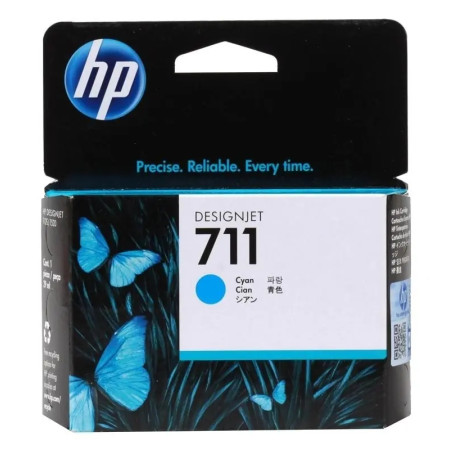 Картридж HP CZ130A