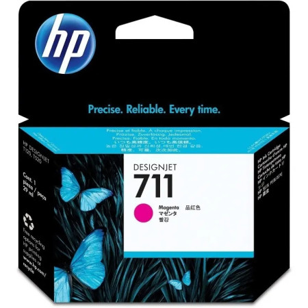 Картридж HP CZ131A