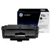 Картридж HP Q7570A