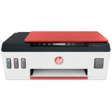 МФУ струйное HP Smart Tank 519 AiO (3YW73A)