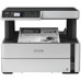 МФУ Epson M2170 (C11CH43404)