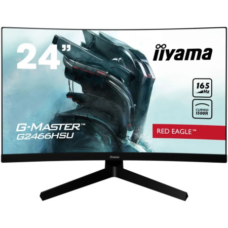 Монитор Iiyama GB2466HSU-B1