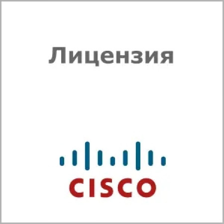 Лицензия Cisco LIC-CT3504-1A