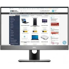 Моноблок Dell Optiplex 7780 (7780-9919)