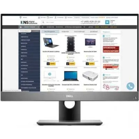 Моноблок Dell Optiplex 7780 (7780-9919)