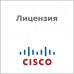Лицензия Cisco C9300L-DNA-E-48-3Y