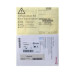 Комплект Xerox 097S05044