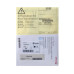 Комплект Xerox 097S05045