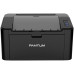 Принтер лазерный Pantum P2500NW