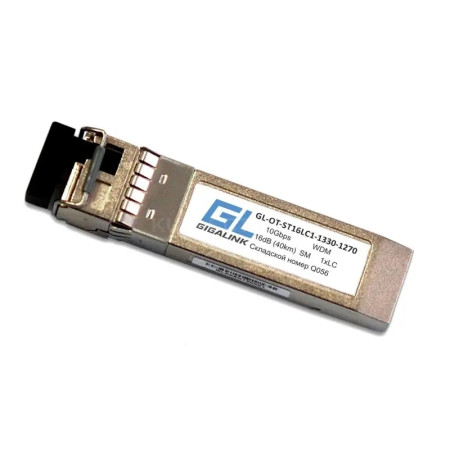 Трансивер Gigalink GL-OT-ST16LC1-1330-1270