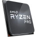 Процессор AMD Ryzen 7 PRO 5750G AM4 OEM (100-000000254)