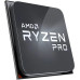 Процессор AMD Ryzen 5 5650G OEM (100-000000255)