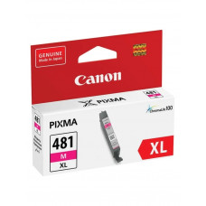 Картридж Canon 2045C001