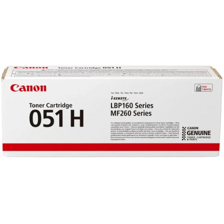 Картридж Canon 2169C002