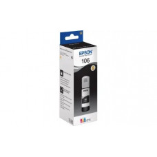 Картридж Epson C13T00R140