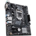 Материнская плата Asus PRIME H310M-K R2.0 (90MB0Z30-M0EAY0)