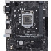 Материнская плата Asus PRIME H310M-R (90MB0YL0-M0ECY0)
