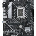 Материнская плата Asus PRIME H610M-A D4 LGA1700 (90MB19P0-M0EAY0)