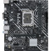 Материнская плата Asus PRIME H610M-D D4 (90MB1A00-M0EAY0)