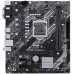 Материнская плата Asus PRIME H410M-K (90MB1A70-M0EAY0)