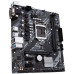 Материнская плата Asus PRIME H410M-K (90MB1A70-M0EAY0)