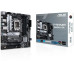 Материнская плата Asus PRIME B660M-A D4 (90MB1AE0-M0EAY0)