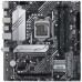 Материнская плата Asus PRIME H510M-A (90MB17C0-M0EAY0)