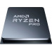 Процессор AMD Ryzen 5 Pro 4650GE (100-000000153)