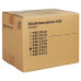 Сервисный комплект Kyocera MK-3300 (1702TA8NL0)