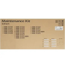 Сервисный комплект Kyocera MK-5155 (1702NS8NL3)