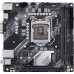 Материнская плата Asus PRIME H410I-PLUS (90MB14W0-M0EAYC)