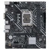 Материнская плата Asus PRIME H610M-K (90MB1A10-M0EAY0)