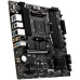 Материнская плата MSI B550M PRO-VDH WIFI