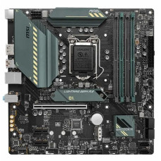 Материнская плата MSI MAG B560M BAZOOKA