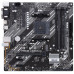 Материнская плата Asus PRIME A520M-A (90MB17H0-M0EAY0)