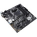 Материнская плата Asus PRIME A520M-A (90MB17H0-M0EAY0)
