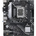 Материнская плата Asus PRIME B660M-K D4 (90MB1950-M0EAY0)