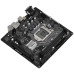 Материнская плата Asrock H470M-HVS