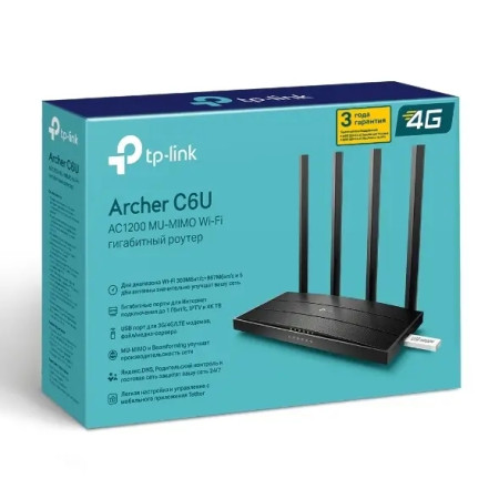 Маршрутизатор TP-Link Archer C6U
