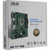 Материнская плата Asus PRO H510M-C (90MB17K0-M0EAYC)