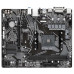 Материнская плата Gigabyte A520M H