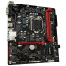 Материнская плата Gigabyte B560M H
