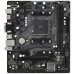 Материнская плата Asrock A520M-HVS
