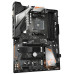 Материнская плата Gigabyte B450 AORUS ELITE V2