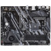 Материнская плата Gigabyte X570S UD