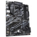 Материнская плата Gigabyte X570S UD