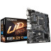 Материнская плата Gigabyte H510M S2H V2