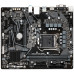 Материнская плата Gigabyte H510M H