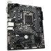 Материнская плата Gigabyte H510M H